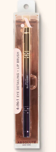 THE LUXE NK GLAM FLY GIRL BEAUTY COLLECTION - 4 IN 1 EYE DETAILING & LIP BRUSH - ABMB27